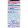 商品画像 3 のサムネイル
