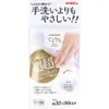 商品画像 1 のサムネイル