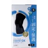 商品画像 2 のサムネイル
