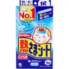 商品画像 1 のサムネイル