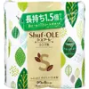 商品画像 1 のサムネイル