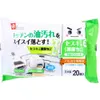 商品画像 1 のサムネイル