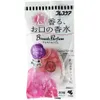 商品画像 1 のサムネイル