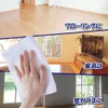 商品画像 7 のサムネイル
