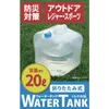 商品画像 3 のサムネイル
