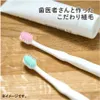 商品画像 9 のサムネイル