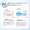 商品画像 5 のサムネイル