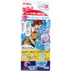 商品画像 1 のサムネイル