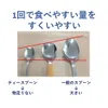 商品画像 7 のサムネイル