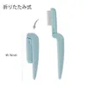商品画像 3 のサムネイル