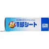 商品画像 4 のサムネイル