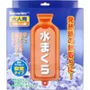 商品画像 1 のサムネイル