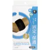 商品画像 2 のサムネイル