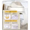 商品画像 3 のサムネイル