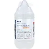 商品画像 3 のサムネイル
