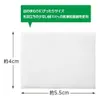 商品画像 5 のサムネイル