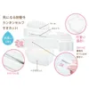 商品画像 5 のサムネイル