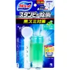 商品画像 1 のサムネイル