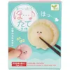 商品画像 2 のサムネイル