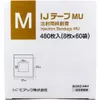 商品画像 1 のサムネイル