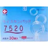 商品画像 2 のサムネイル