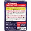 商品画像 5 のサムネイル