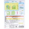 商品画像 2 のサムネイル