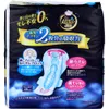 商品画像 2 のサムネイル
