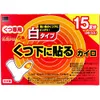 商品画像 2 のサムネイル