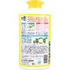 商品画像 2 のサムネイル