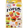 商品画像 1 のサムネイル