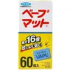 商品画像 1 のサムネイル