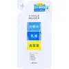 商品画像 1 のサムネイル