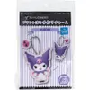 商品画像 1 のサムネイル