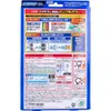商品画像 2 のサムネイル