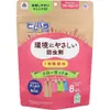 商品画像 1 のサムネイル