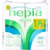 商品画像 1 のサムネイル