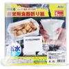 商品画像 1 のサムネイル