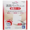 商品画像 1 のサムネイル