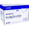 商品画像 1 のサムネイル