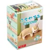 商品画像 1 のサムネイル