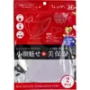 商品画像 1 のサムネイル