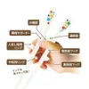 商品画像 5 のサムネイル