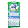 商品画像 3 のサムネイル