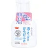 商品画像 1 のサムネイル