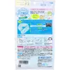 商品画像 2 のサムネイル
