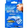 商品画像 1 のサムネイル