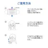 商品画像 5 のサムネイル