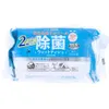 商品画像 4 のサムネイル
