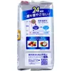 商品画像 2 のサムネイル